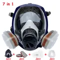 Mask 7 in 1