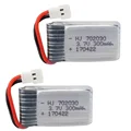 2Pcs battery