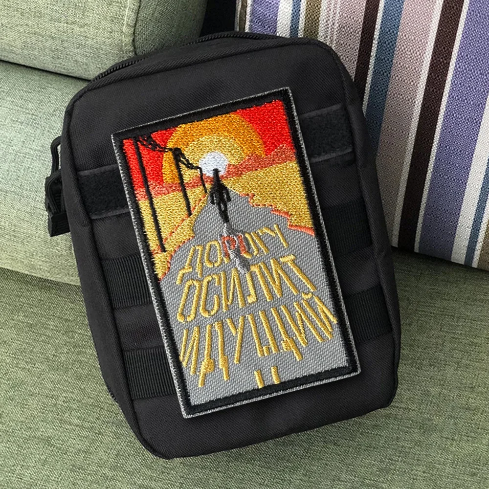 Parche bordado táctico de moral en la carretera, parches de gancho y bucle de paisaje Natural, insignia militar, brazalete, sombreros, pegatinas para mochila - imagen 4