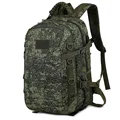 RU camo