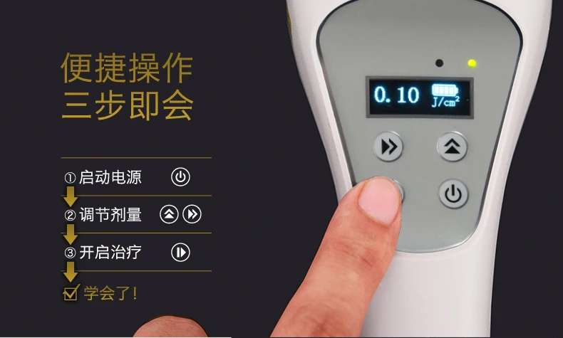 Dispositivo de terapia de luz sin excimer para vitíligo, dispositivo terapéutico de 308nm, ultravioleta de espectro estrecho B, lámpara ultravioleta para el hogar - imagen 2