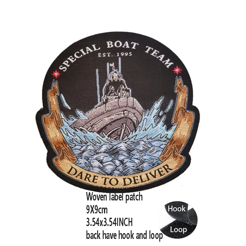Woven label patch 6