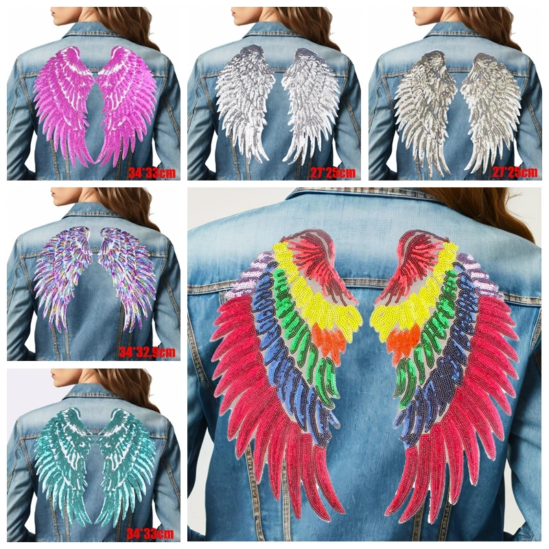 Parches de tela bordados con cuentas de ala coloridas, parches para planchar para ropa, accesorios de ropa DIY, parche para coser bordado de lentejuelas