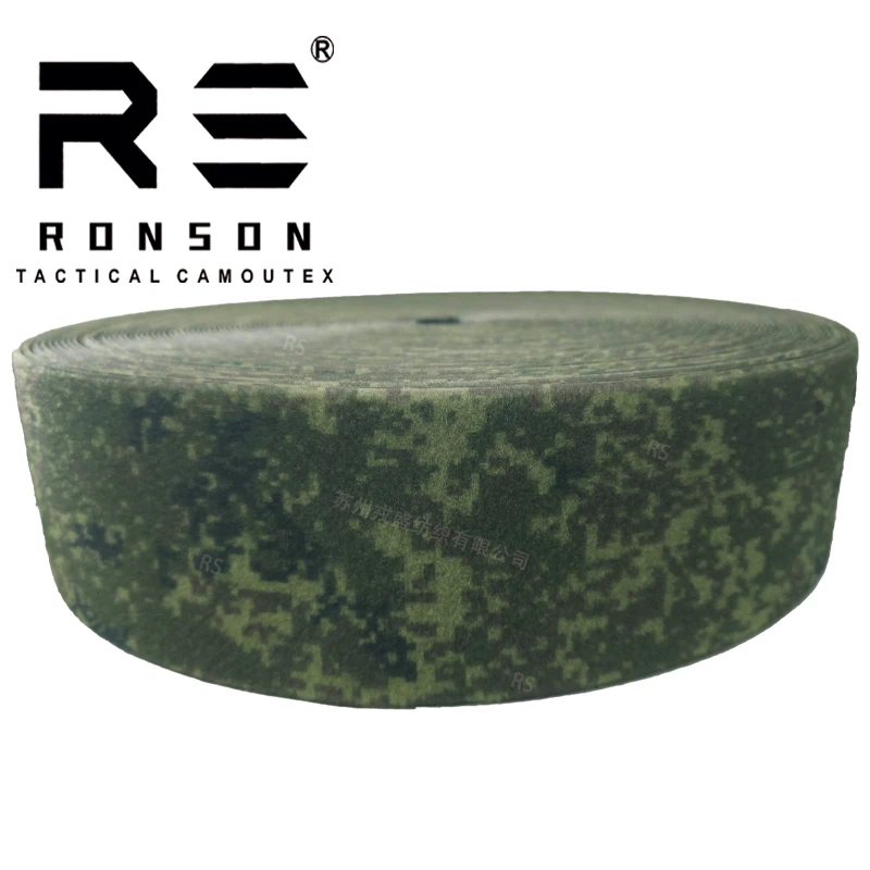 10cm de ancho EMR Little Green hombres camuflaje bucle correas superficie peluda cinta cinturón 1M de longitud - imagen 3