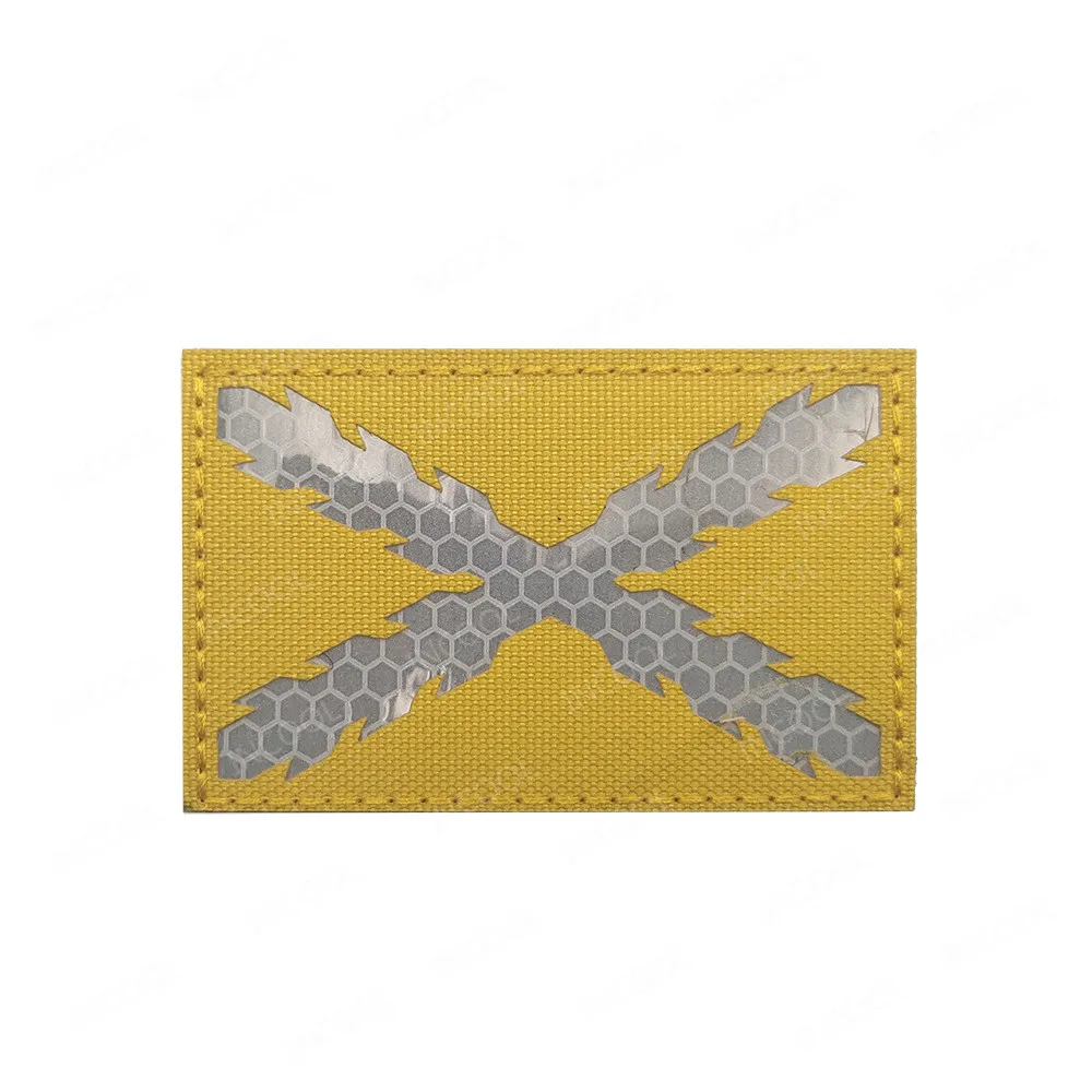 22 Reflective Yellow