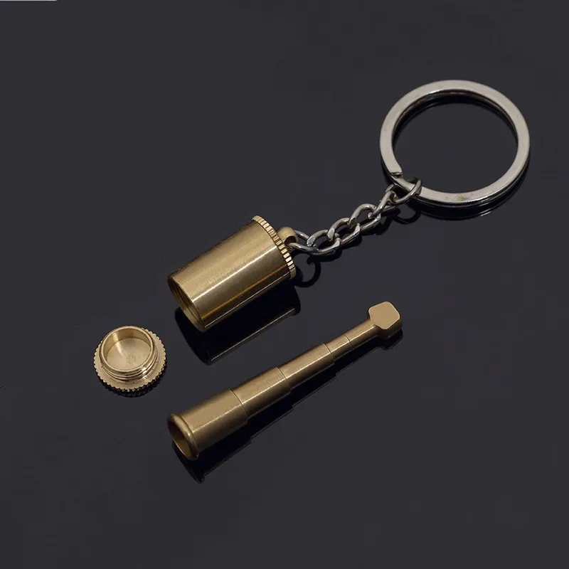keychain version