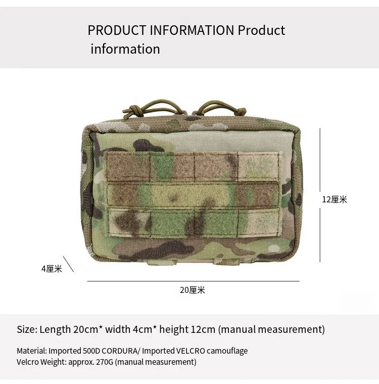 Bolsa para deportes al aire libre TT pecho MOLLE mapa paquete EDC MISCELÁNEA - imagen 2