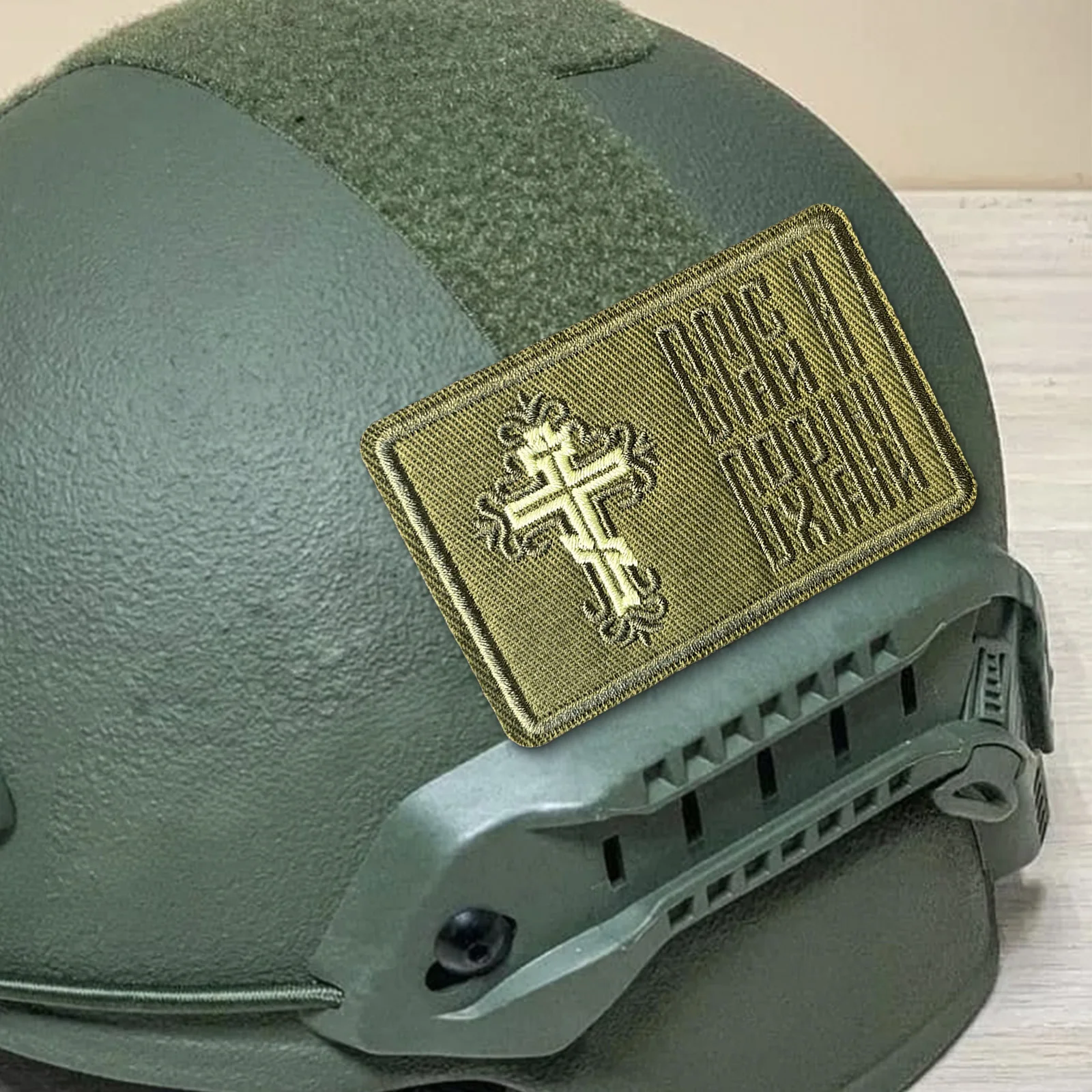 Parche táctico bordado rescate y supervivencia – Insignia militar con velcro