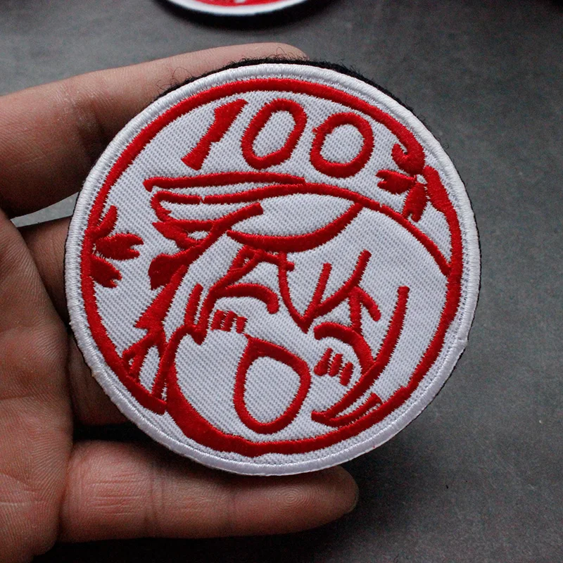 Arquivo azul creativo, 100 puntos, brazalete bordado muy feliz, insignia de moral táctica, mochila, parches de gancho y bucle para ropa - imagen 3