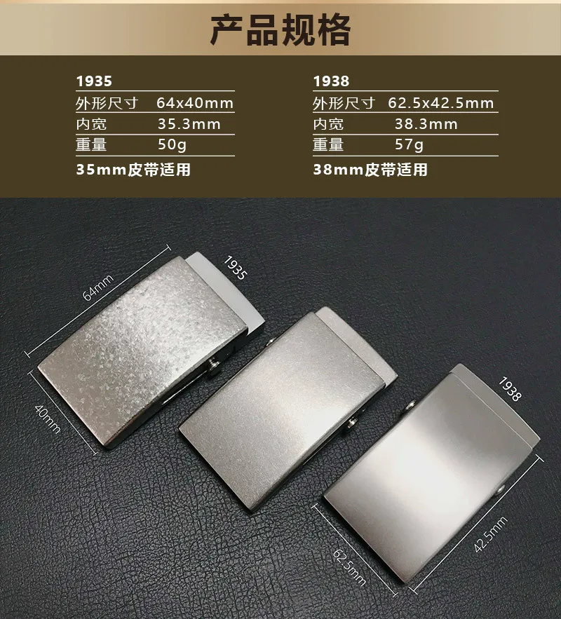 Tres cajas de plata con medidas en ellas