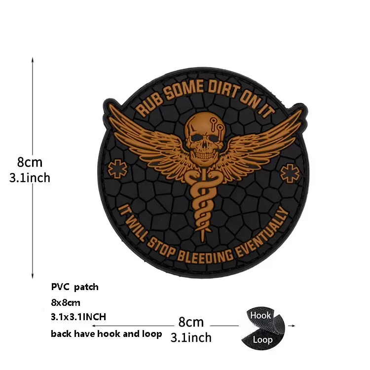 PVC patch 8