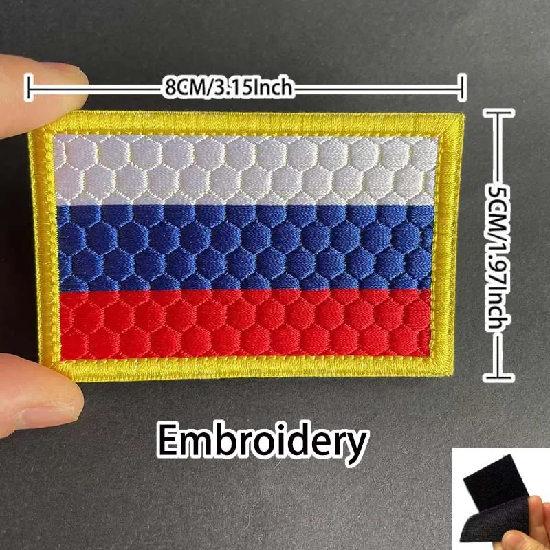 Insignia de identificación rusa KGB FSB apliques de tela bordado parches de gancho y bucle, emblemas tácticos militares fédérales de Rusia - imagen 4