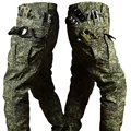 RU Camo Pants