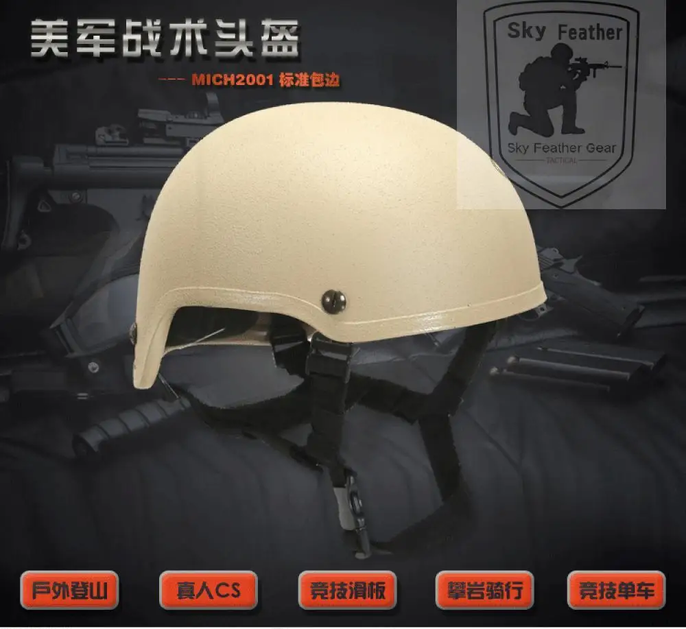 MICH-Casco táctico de combate para deportes al aire libre, protector de alta resistencia, material ABS, 2001 - imagen 2