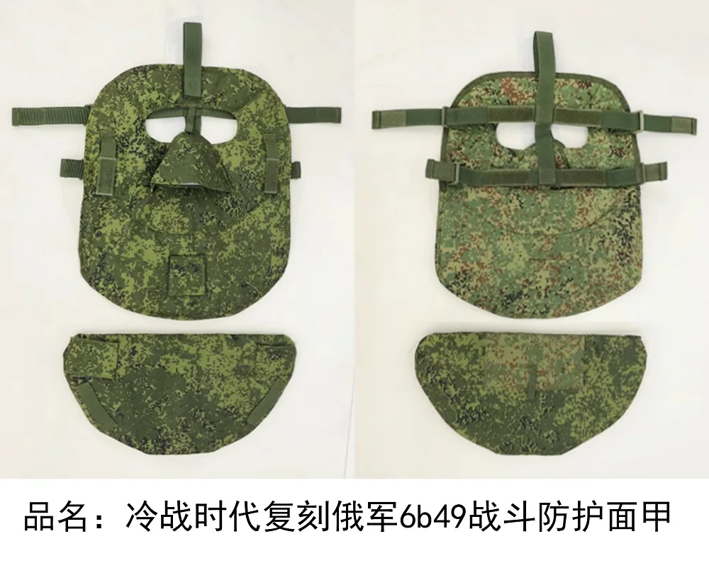 Armadura protectora rusa 6B49 y protectores de piernas - imagen 5