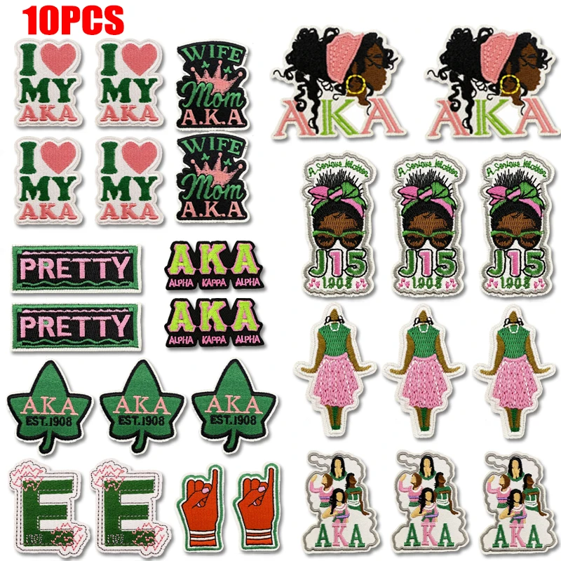 Parche bordado I Love AKA, parche de materia de vidas negras, parches para planchar, chaquetas, insignias bordadas para coser, parche de mujer negra de moda