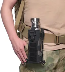 Soporte MOLLE para botella ajustable y bolsa de radio - corte láser
