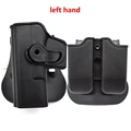 Left Hand Black Set
