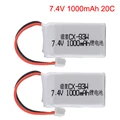 2 pieces battery