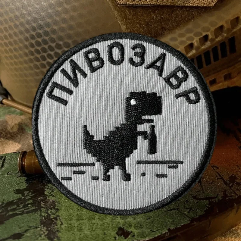 Parche bordado de dragón, gancho táctico y bucle para mochila, equipo de decoración, pegatina, brazalete, apliques, parches para ropa - imagen 4