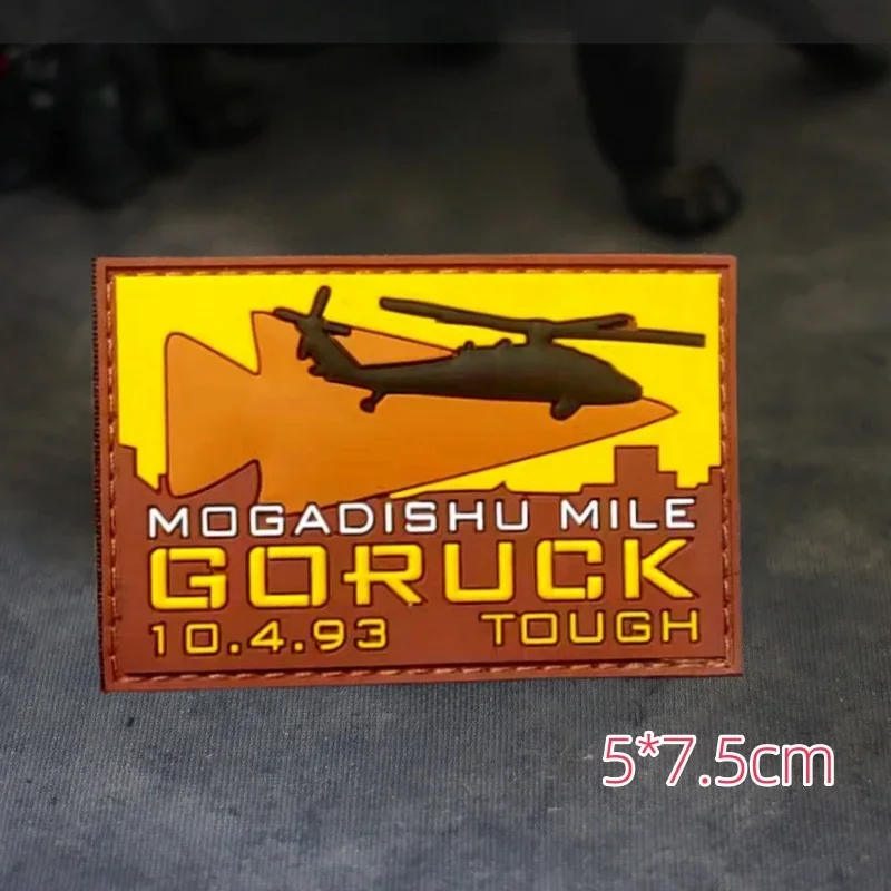TH716-GORUCK