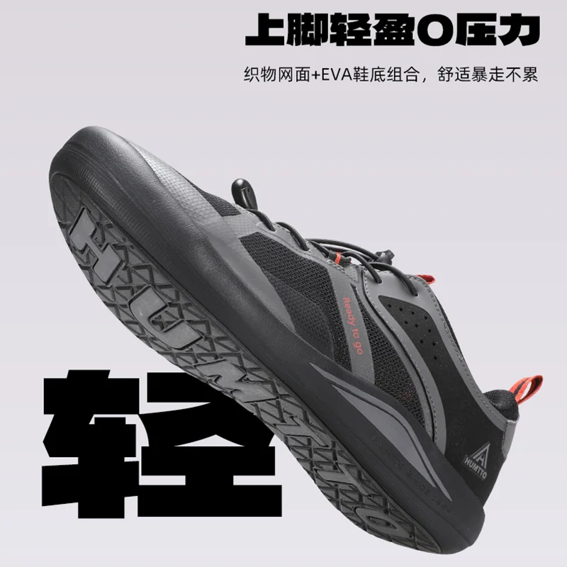 HUMTTO zapatos de senderismo al aire libre para hombre, zapatos informales retro transpirables para correr, zapatillas antideslizantes, botas de trekking al tobillo, zapatos todoterreno - imagen 4