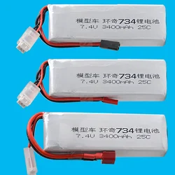 HuanQi 734A batería LiPo recargable compatible para RC