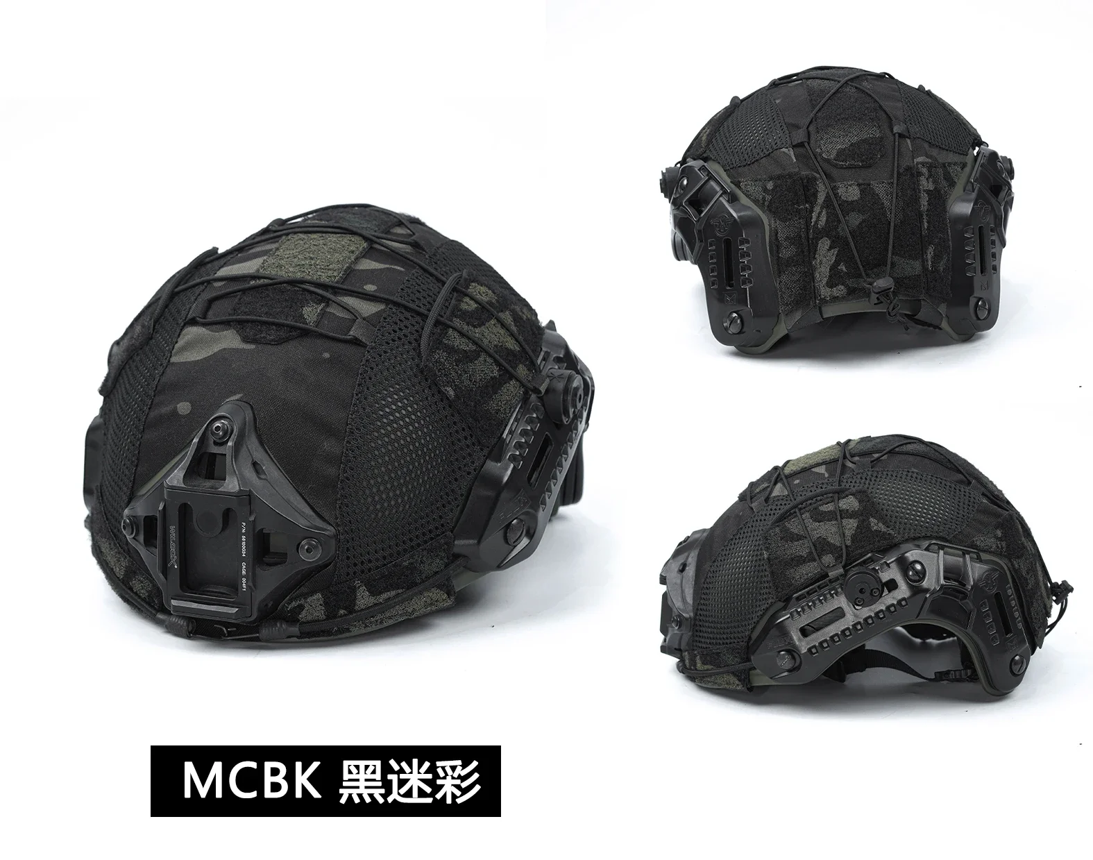 MCBK1