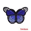 PE7315CT