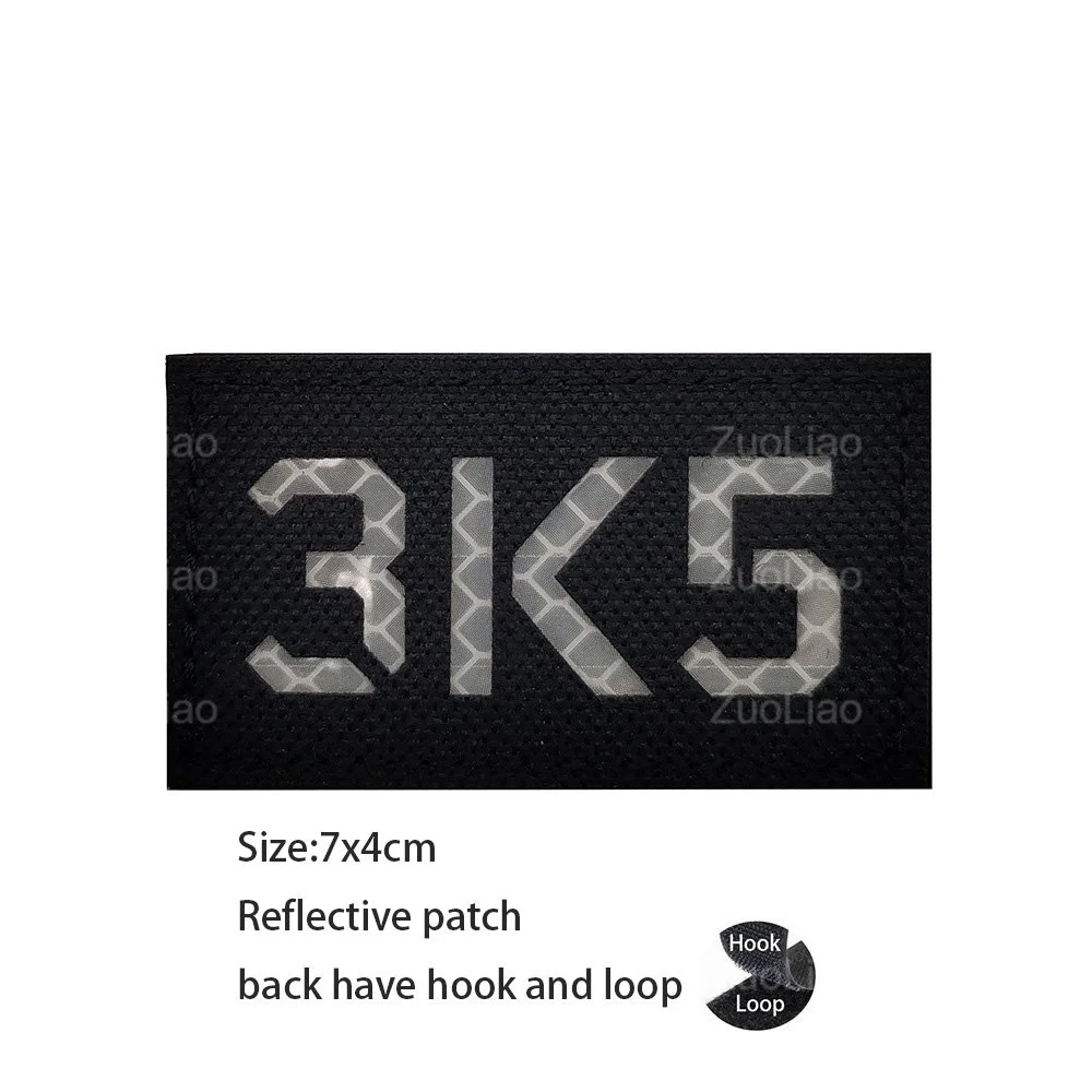 Reflective Patch 5