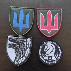 Mochilas de brigada mecanizada de la Brigada ucraniana 93 parche de brazaletes Paster MM14