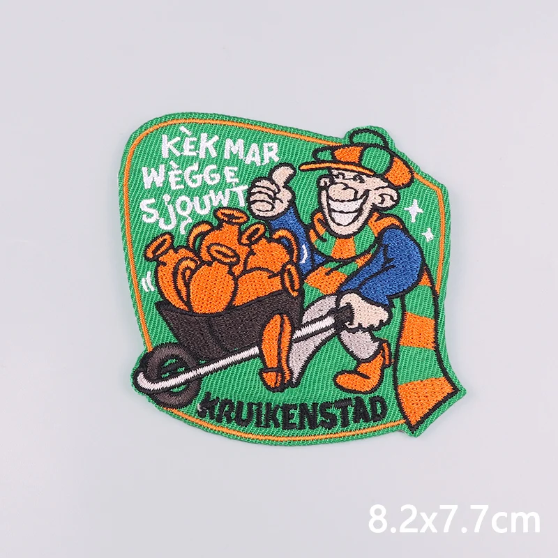 Parche bordado carnaval Países Bajos Tilburg – Emblema para coser - imagen 4