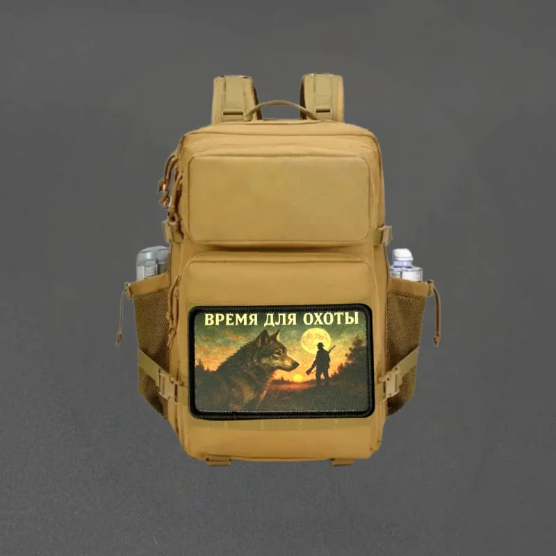 Parche con estampado de Dron, chaleco táctico de lobo, gancho y bucle, sombreros militares, insignia de moral, pegatinas para mochila, parches para brazalete para ropa - imagen 5