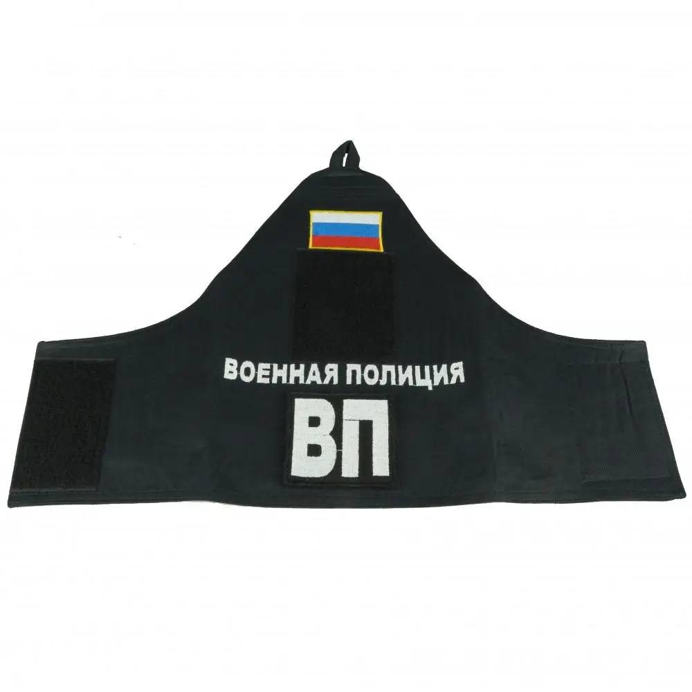 Brazalete ruso EMR MP MC bordado, gancho y bucle, parche trasero, tácticas, accesorios de ropa de caza - imagen 3