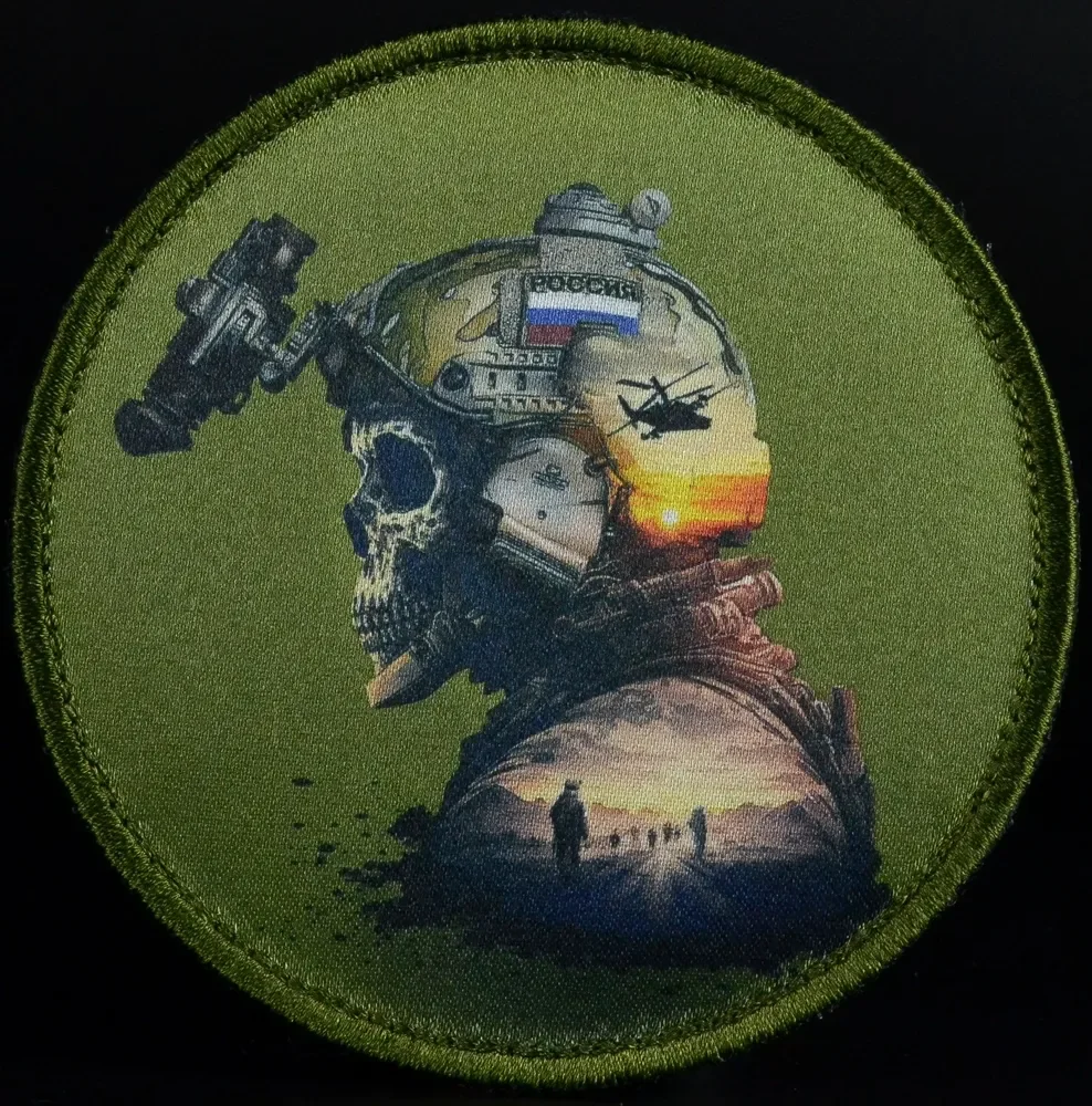 Parche táctico de "Rusia y flashbek", parches de Velcro impresos, insignia militar del ejército de Rusia, brazalete, pegatinas de mochila