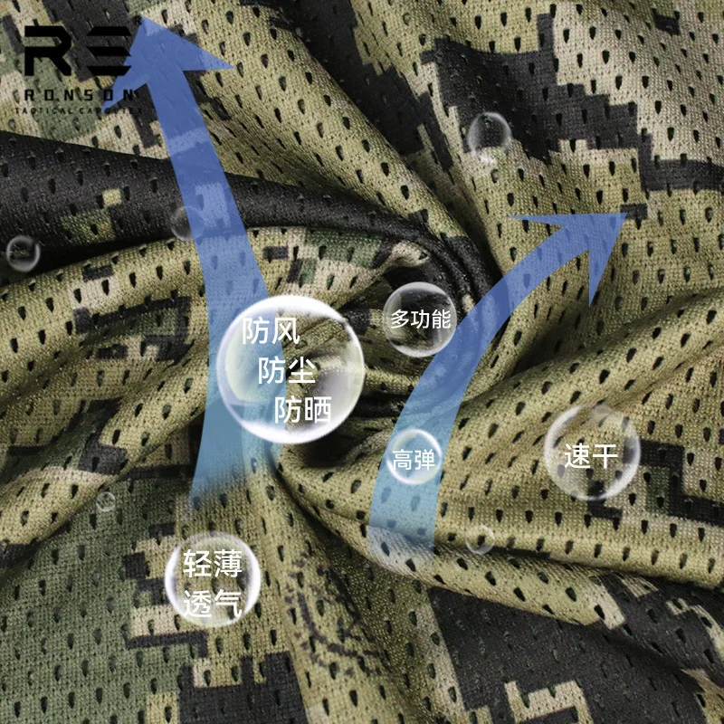 Mascarilla táctica de camuflaje de Nuevo México, funda para el cuello, protección UV, pesca, ciclismo, secado rápido, protección solar, bufanda - imagen 5