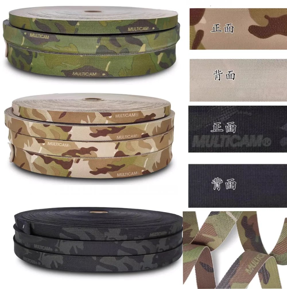 1 yarda de nailon estampado de una sola/doble cara, camuflaje mate, anti IR, cinta de impresión y teñido funcional, correa de cinturón Molle DIY - imagen 2
