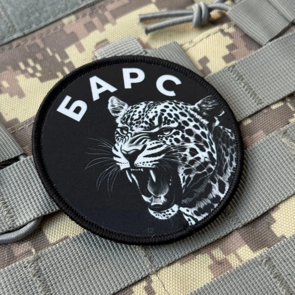 БА motivo leopardo moral parche táctico militar personalizado apliques impresos parches de gancho y bucle para ropa pegatina de mochila del ejército - imagen 5