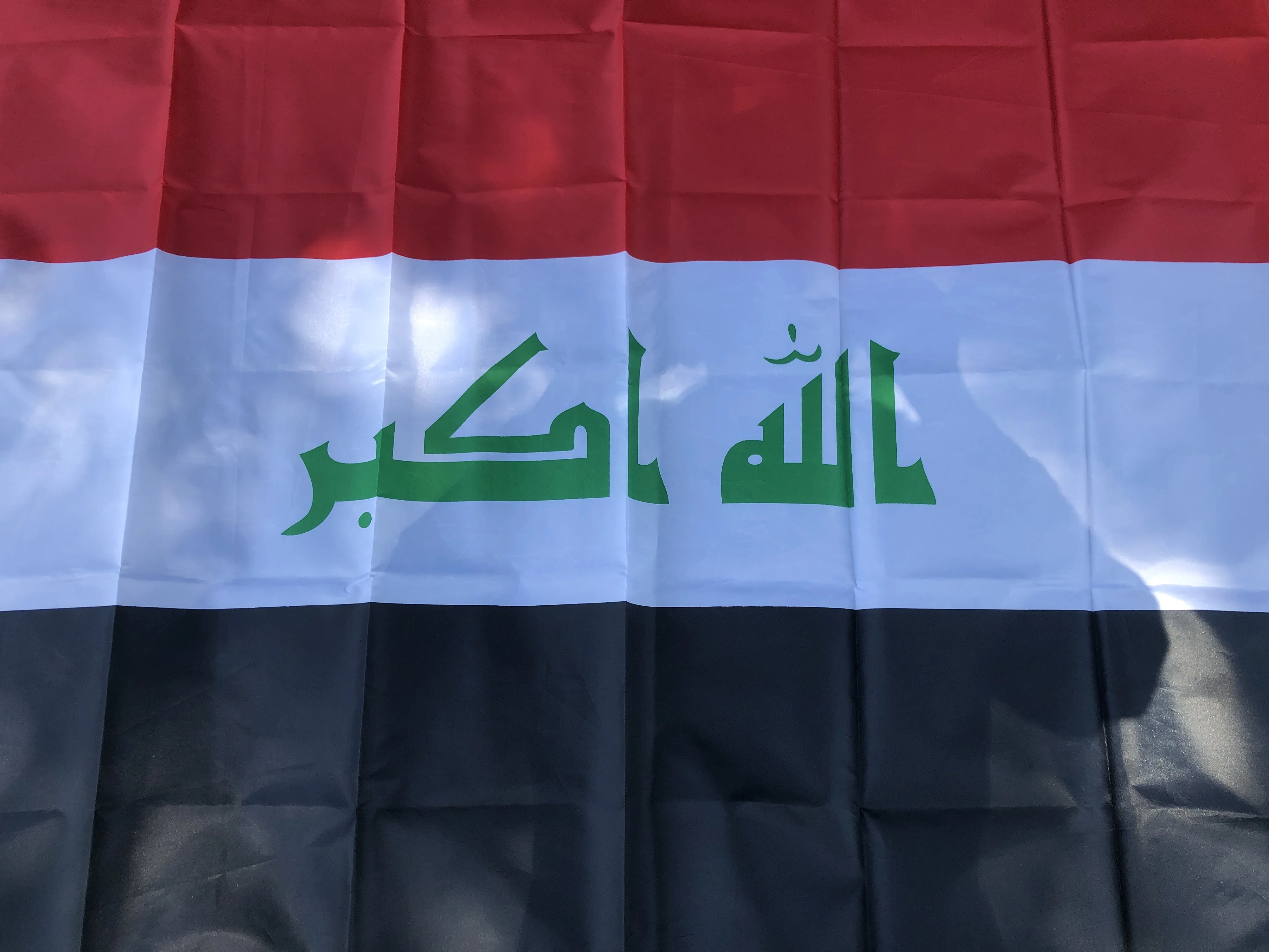 Bandera de SKY, envío gratis, bandera de Irak, nación, 90x150cm, 3 pies x 5 pies, pancarta de poliéster, bandera personalizada en todo el mundo - imagen 3