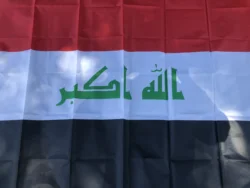 Bandera Irak SKY poliéster oficial - Envío gratis