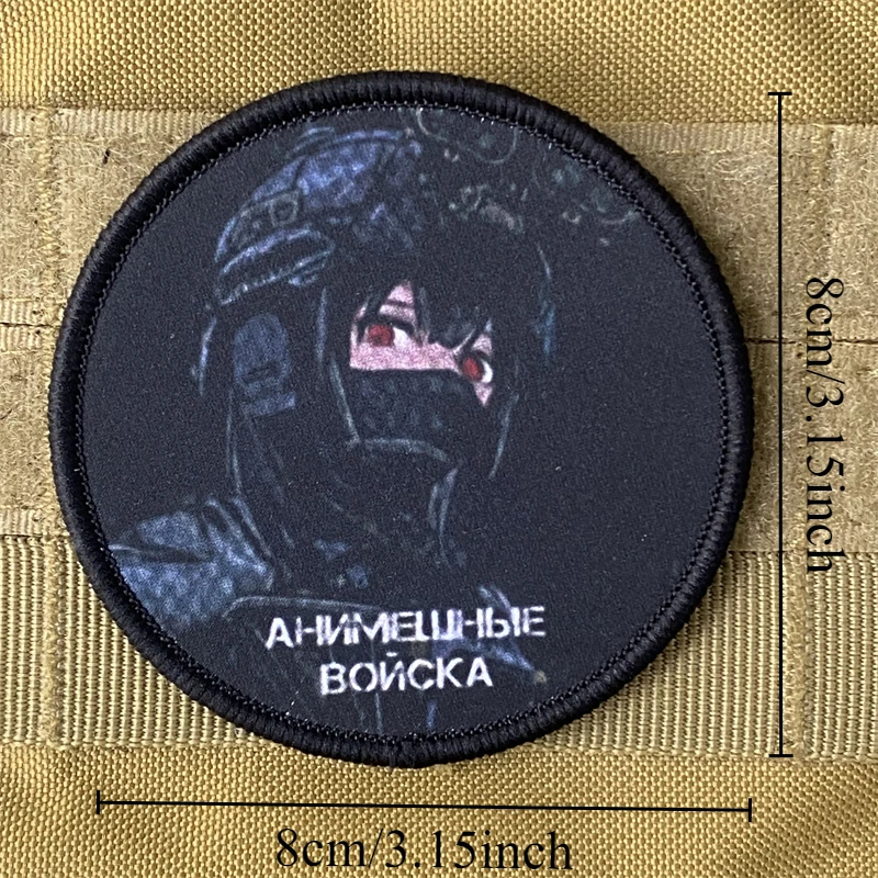 Parche táctico de Chica de Anime, brazalete con gancho y bucle estampado, insignia de moral militar, mochila, ropa, pegatina decorativa, brazalete - imagen 5