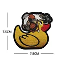 Patch04-Duck