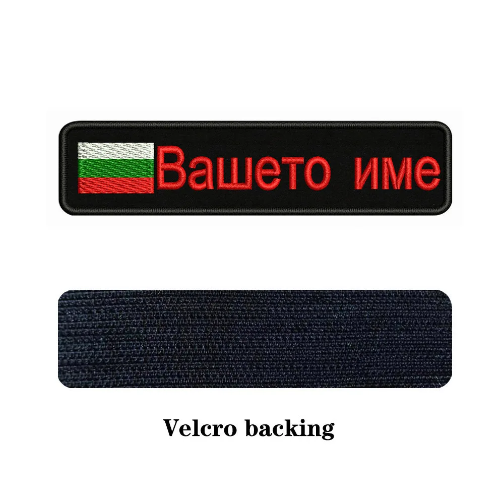 red-Velcro