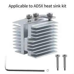 AD5X disipador térmico extrusor metálico para sistema de refrigeración