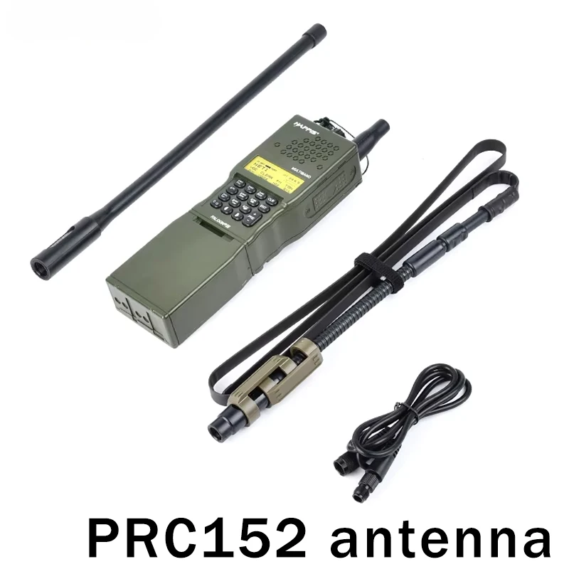 PRC152 antenna