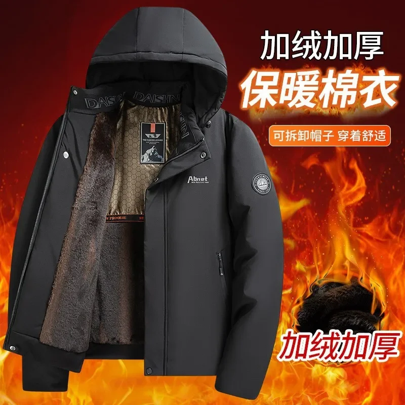 Chaqueta blanca de tela de grafeno para hombre, chaqueta acolchada gruesa y ajustada con capucha cálida, abrigo térmico informal de alta calidad para hombre - imagen 5