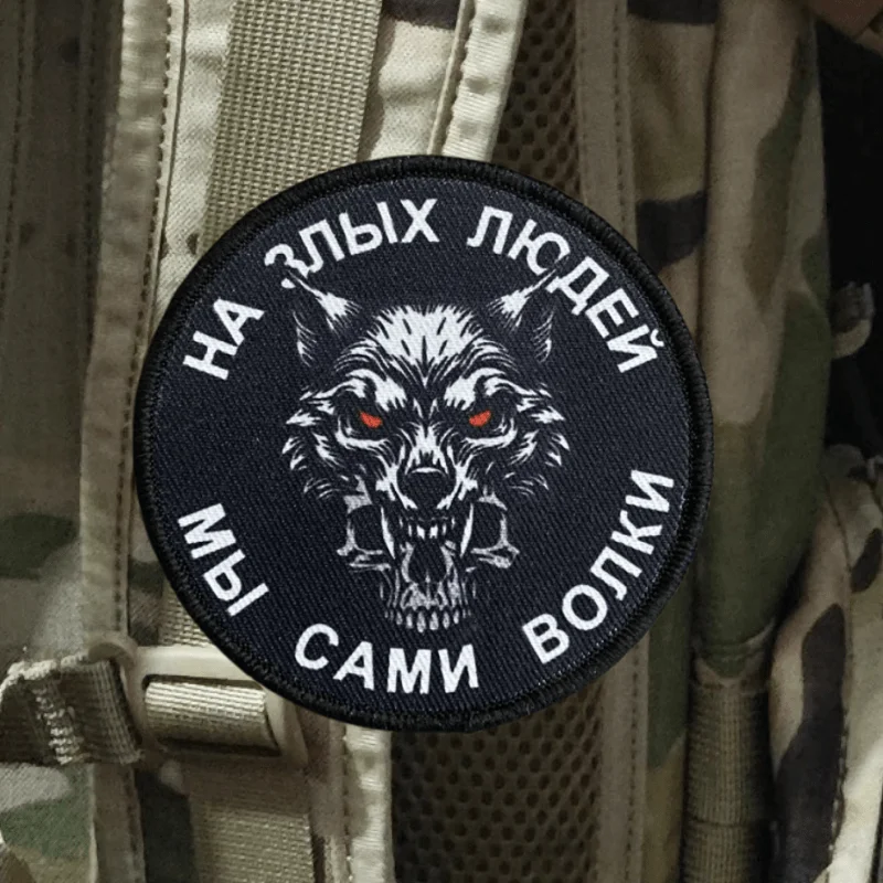 Parche con estampado de calavera para personas malvadas, insignia de moral con gancho y bucle táctico, brazalete, mochila, sombreros, parches adhesivos para ropa - imagen 4