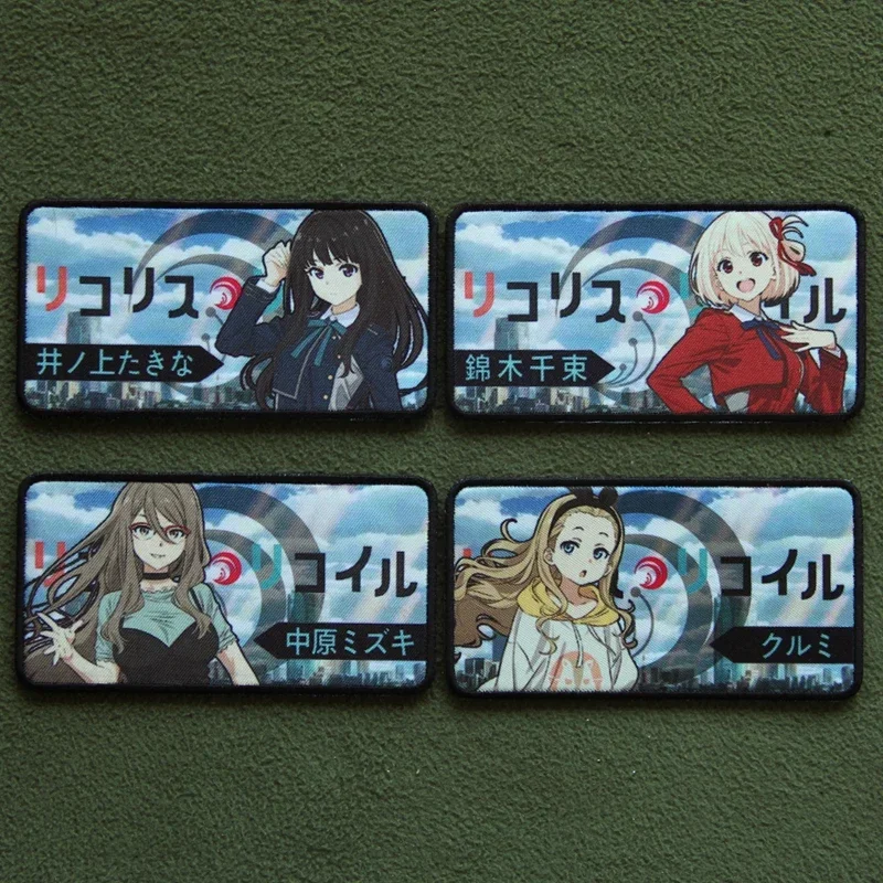 Parches de velcro con estampado de Anime japonés, accesorios de dibujos animados, decoración de brazalete para ropa y mochila