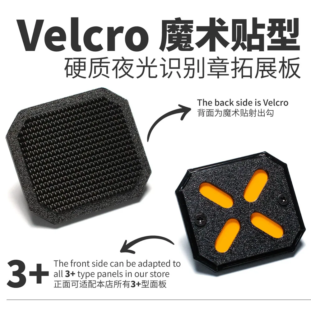 Panel de Velcro Luminoso para porta insignias de mochila - imagen 2
