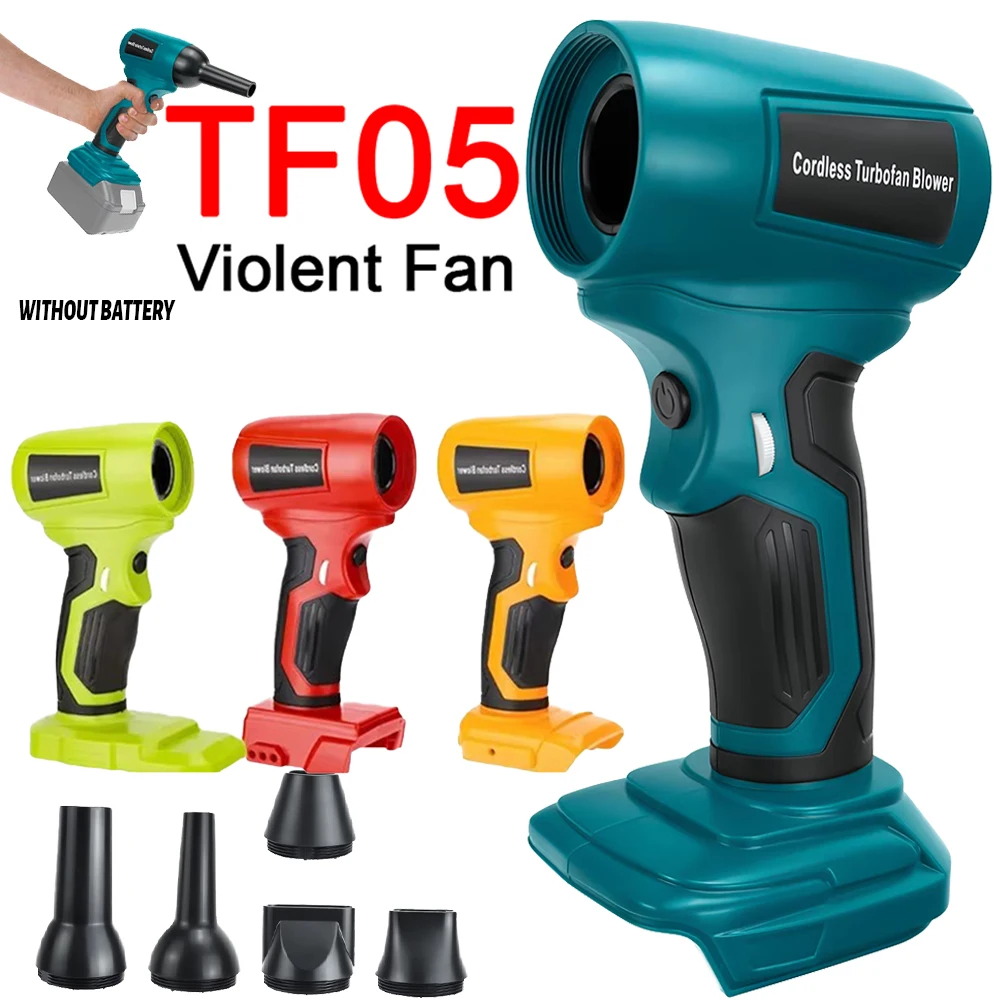 Ventilador violento de mano, colector de polvo, para ventilador inalámbrico de turbina de chorro Makita/Bosch/Dewalt/Milwaukee/Ryobi18-20V